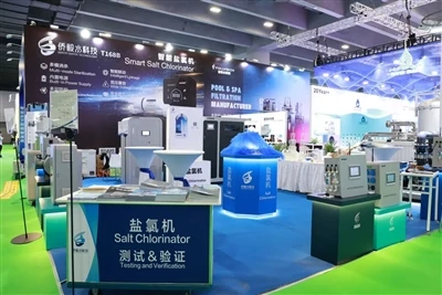 Qiaoyi debitira na sejmu Asia Pool & Spa Expo leta 2026: dvojna nova izdelka ...
